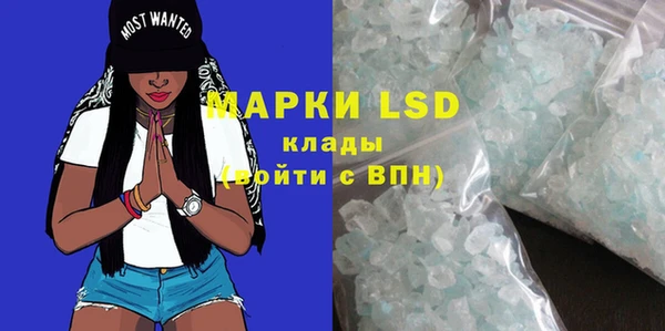 mix Арсеньев