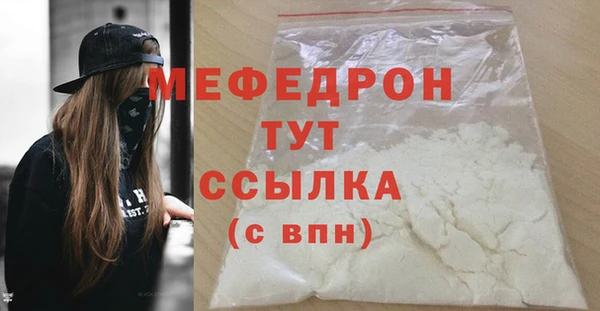 МДПВ Аркадак