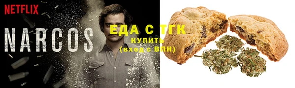 героин Армянск