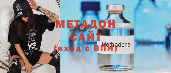 Альфа ПВП Ростов