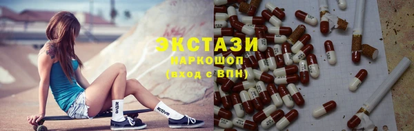 mix Арсеньев