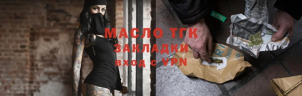героин Армянск