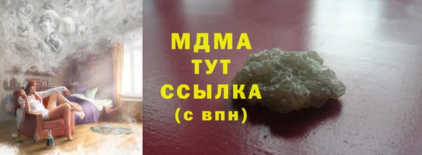 Альфа ПВП Ростов