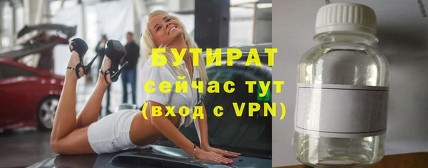 МДПВ Аркадак