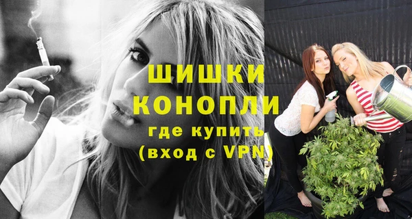 спиды Россошь