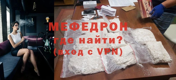 героин Армянск