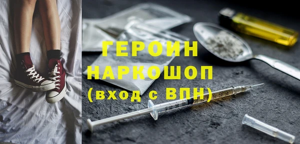 mix Арсеньев