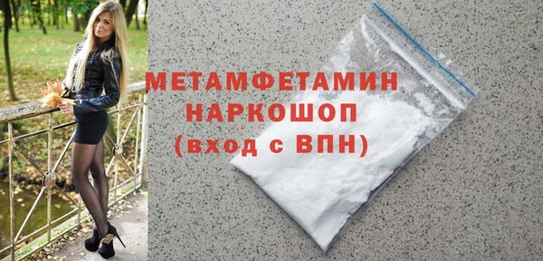 МДПВ Аркадак