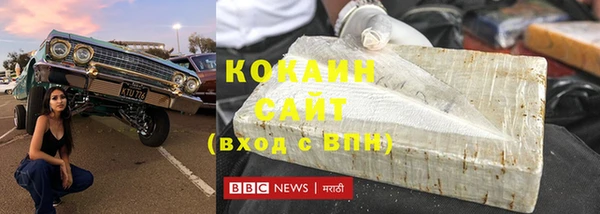 МДПВ Аркадак