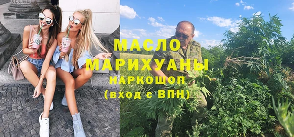 МДПВ Аркадак