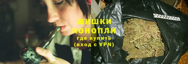 героин Армянск