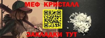 герыч Рузаевка
