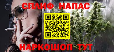 не бодяженный Свободный