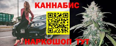 COCAINE Рыбинск