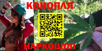 герыч Рузаевка