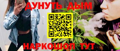 герыч Рузаевка