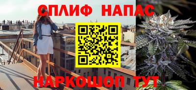 мдма Севастополь