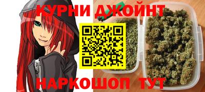 не бодяженный Свободный