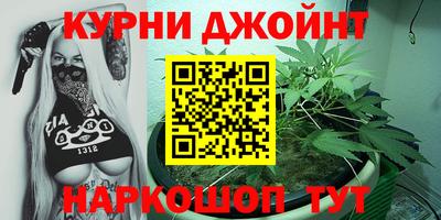 мескалин Рязань