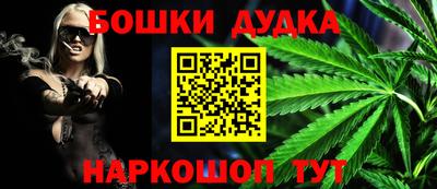 герыч Рузаевка