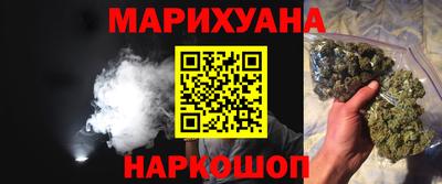 герыч Рузаевка