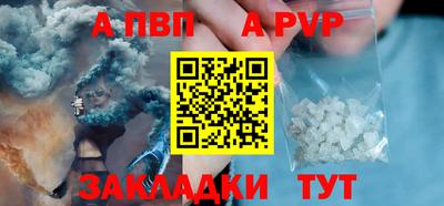 мескалин Рязань