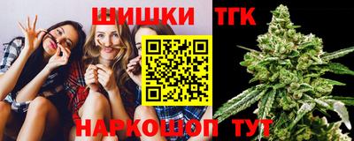 мескалин Рязань