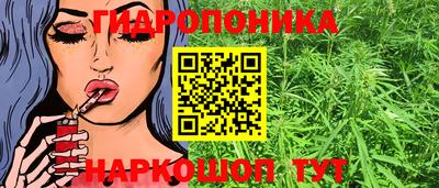 герыч Рузаевка