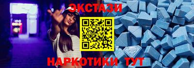 мескалин Рязань
