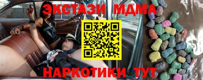 не бодяженный Свободный