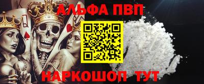 герыч Рузаевка