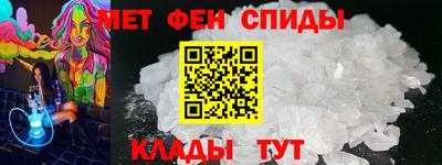 COCAINE Рыбинск