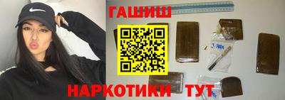 COCAINE Рыбинск