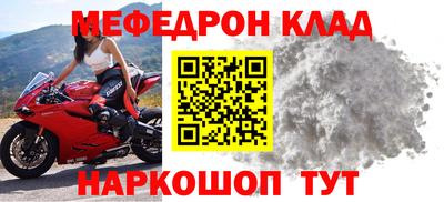 не бодяженный Свободный