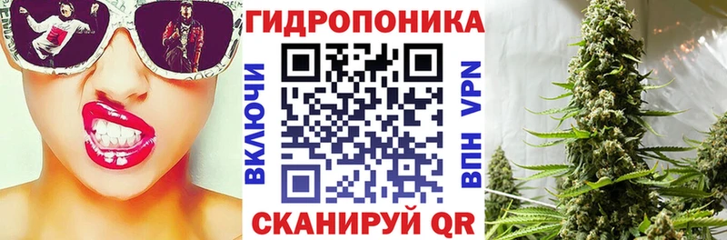 Марихуана Ganja  даркнет формула  Светлоград  MEGA ссылка 